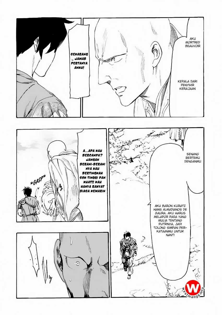 Almadianos Eiyuuden Chapter 8 - Halaman 14