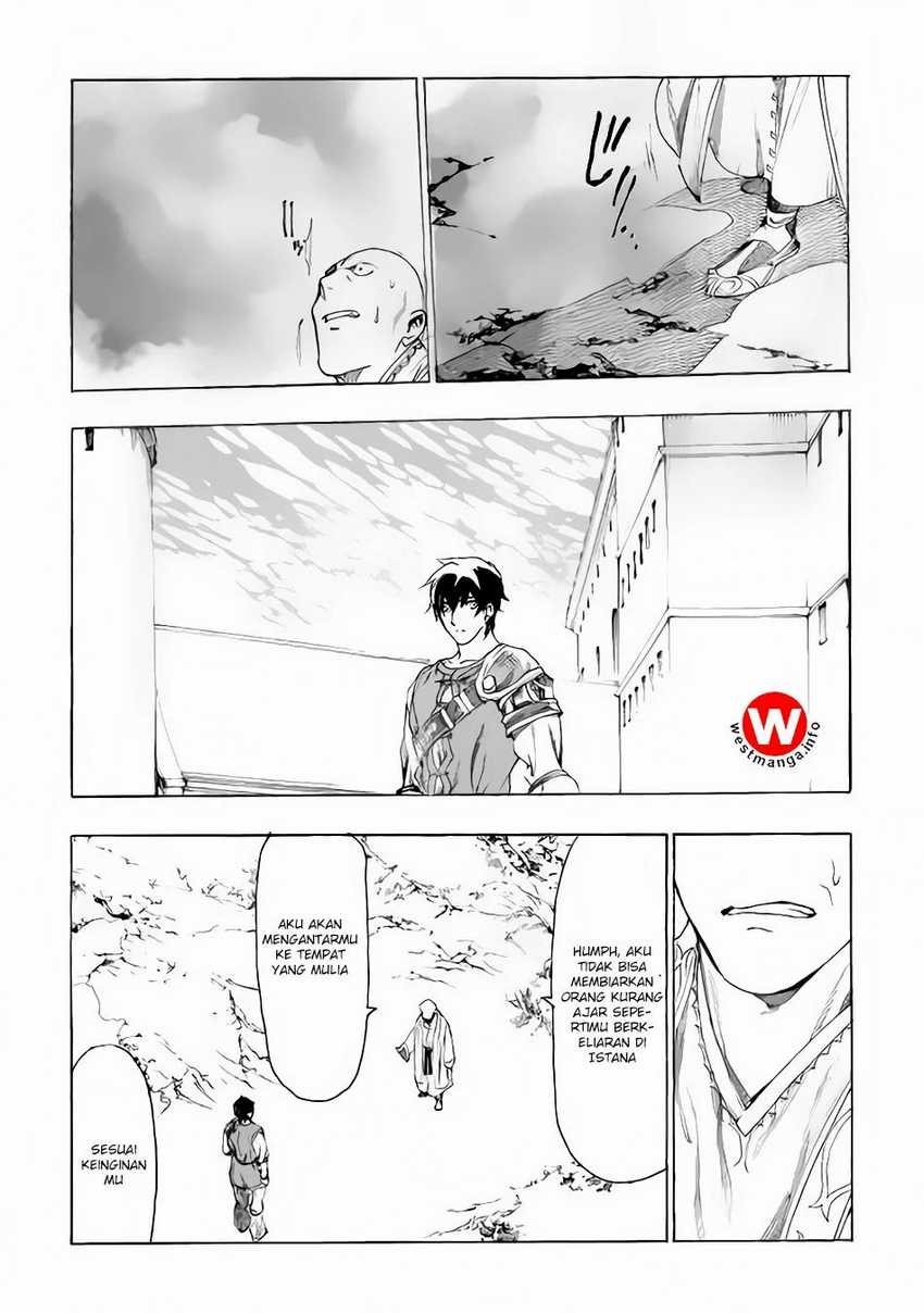 Almadianos Eiyuuden Chapter 8 - Halaman 16