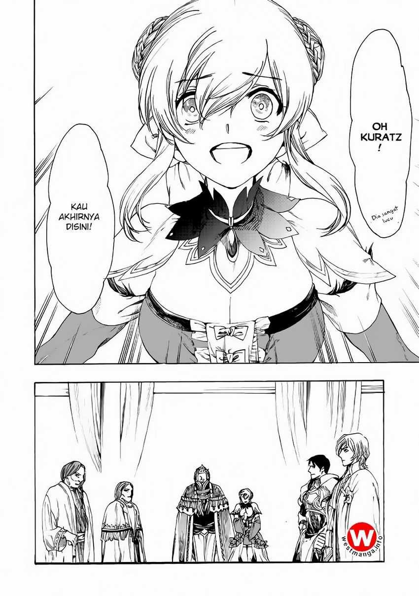 Almadianos Eiyuuden Chapter 8 - Halaman 17