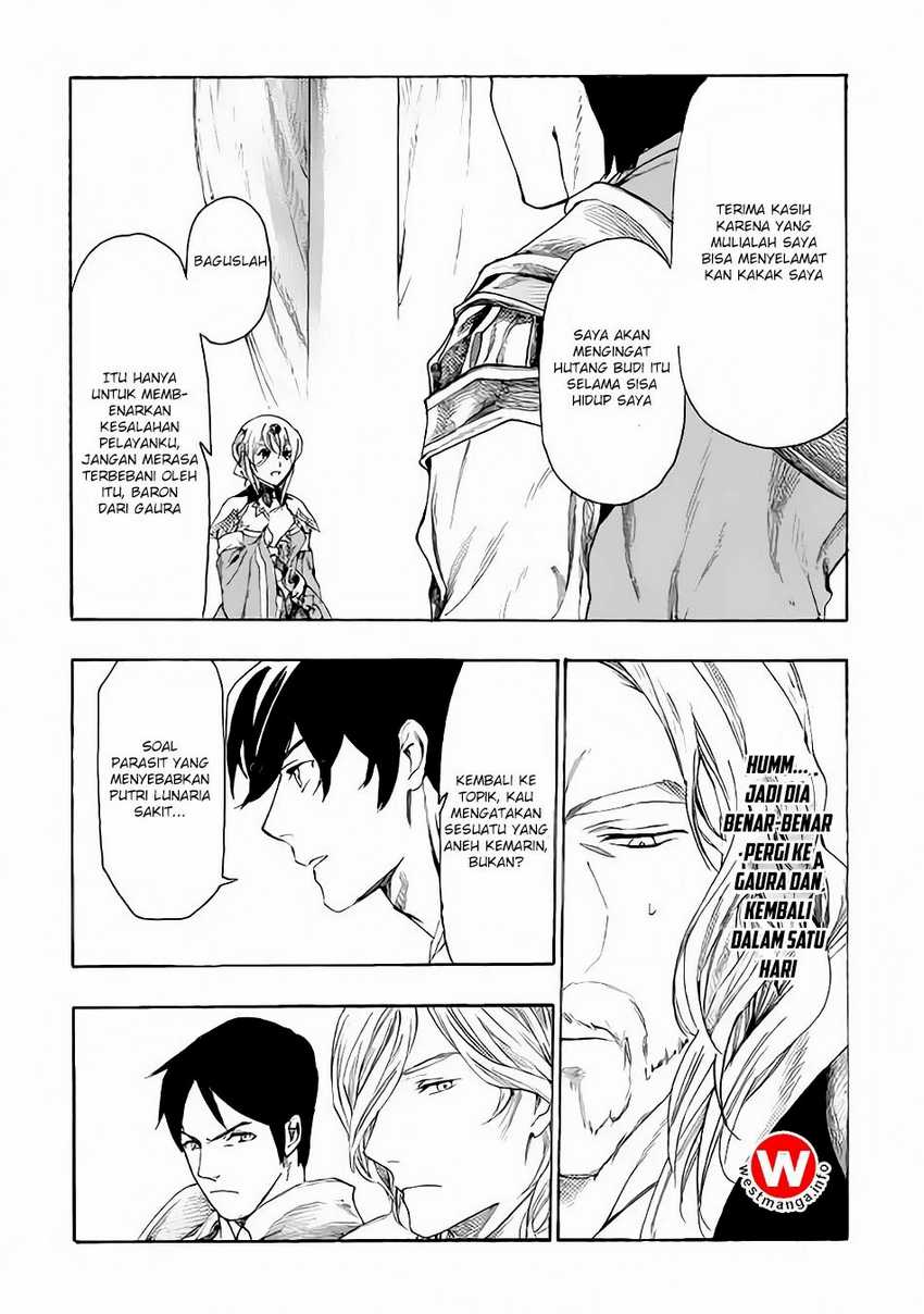 Almadianos Eiyuuden Chapter 8 - Halaman 18