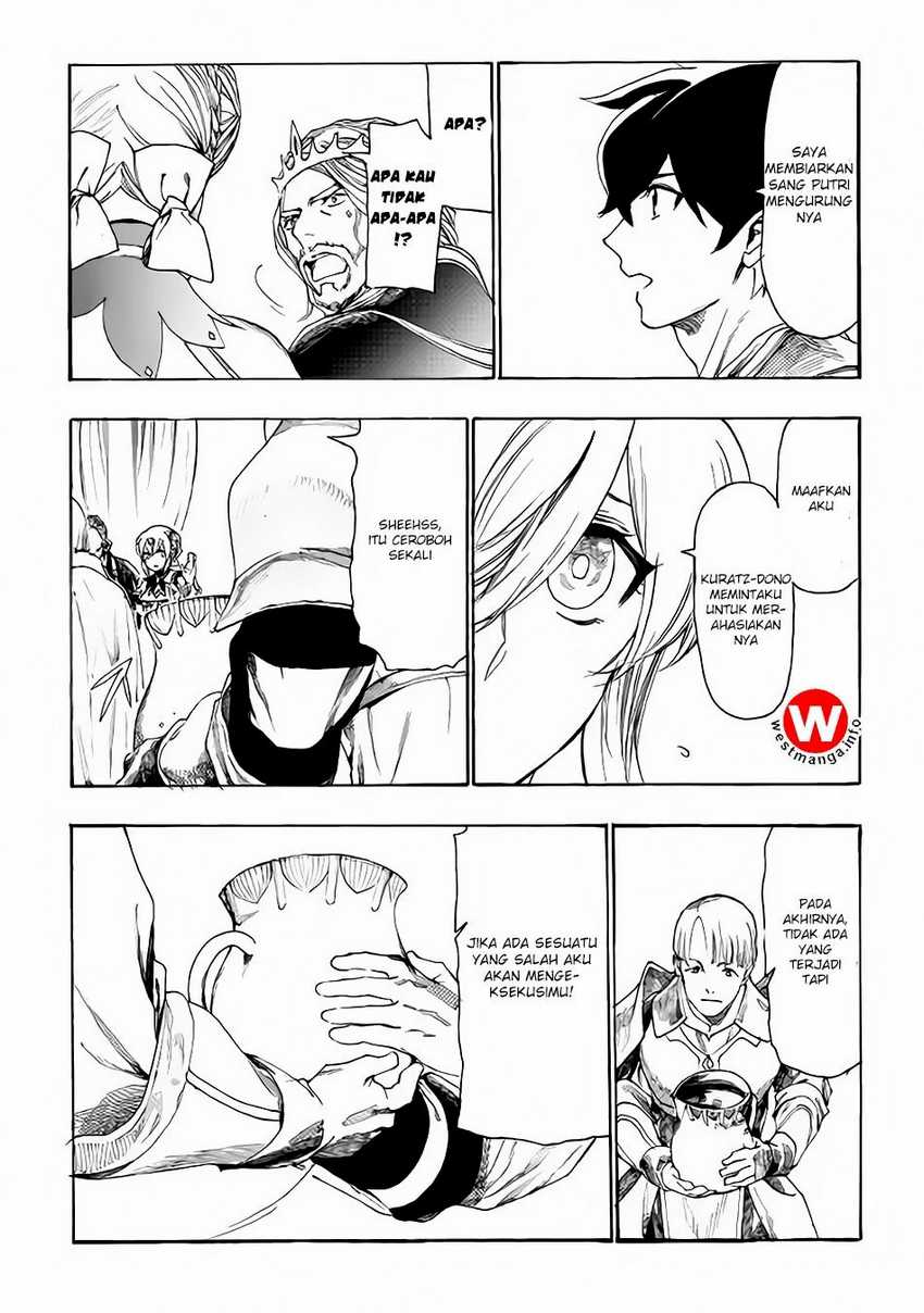 Almadianos Eiyuuden Chapter 8 - Halaman 19