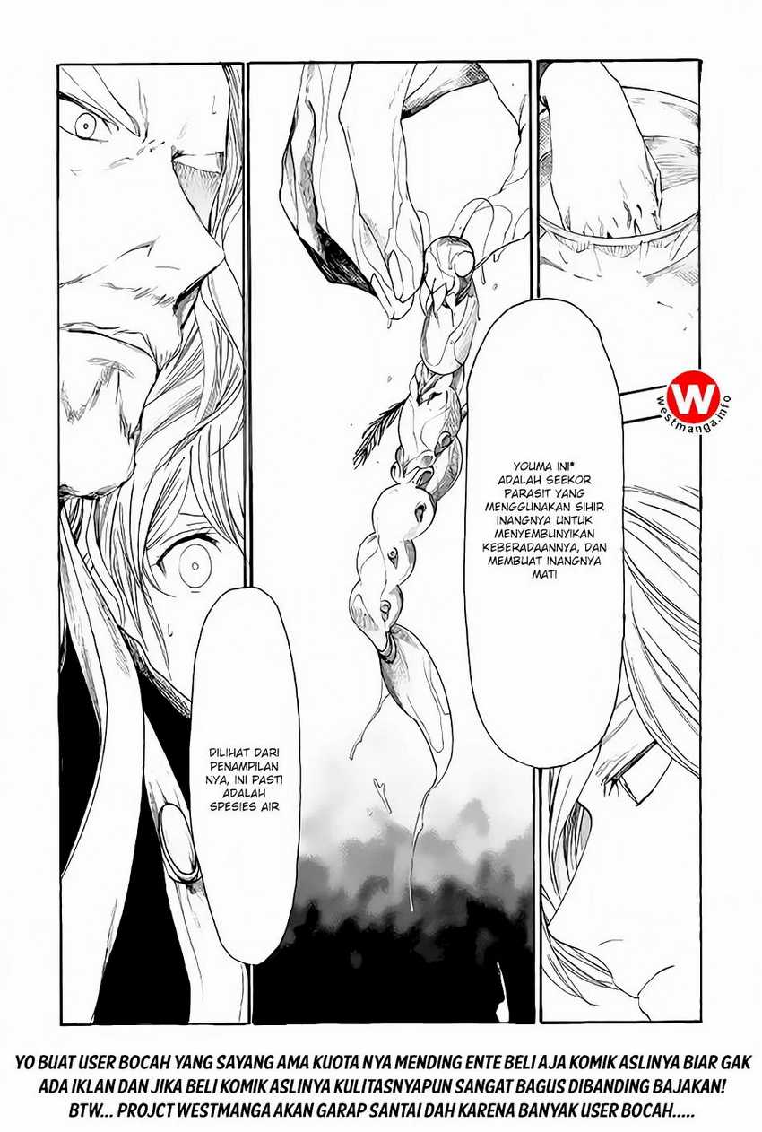 Almadianos Eiyuuden Chapter 8 - Halaman 21