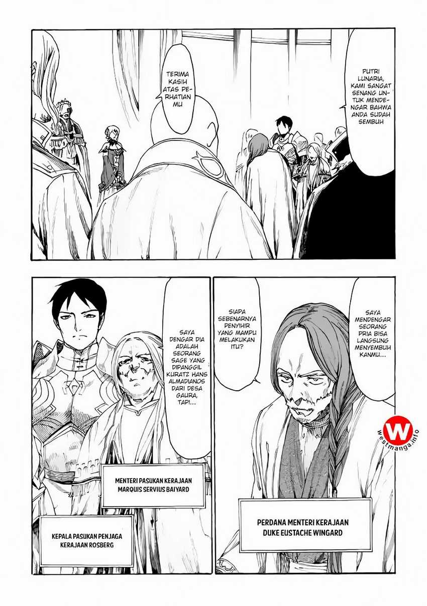Almadianos Eiyuuden Chapter 8 - Halaman 3