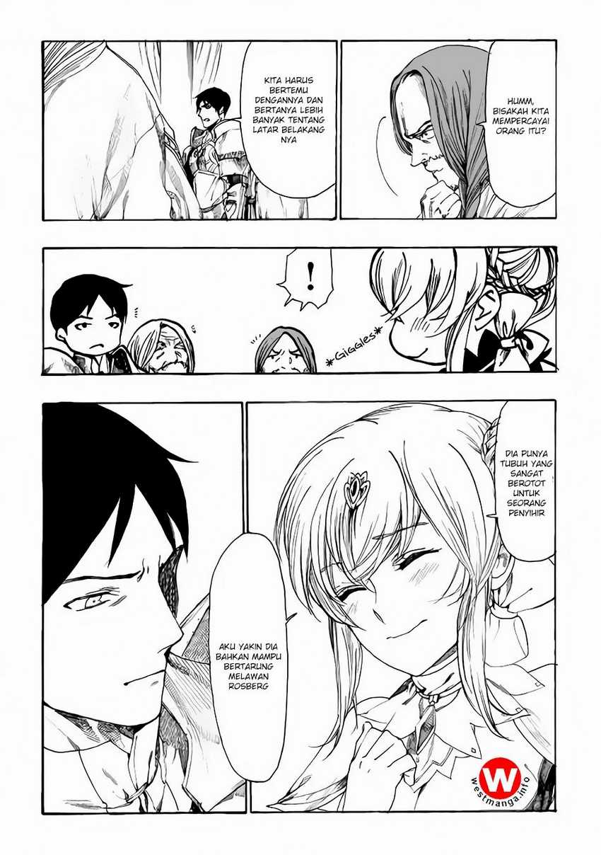 Almadianos Eiyuuden Chapter 8 - Halaman 4
