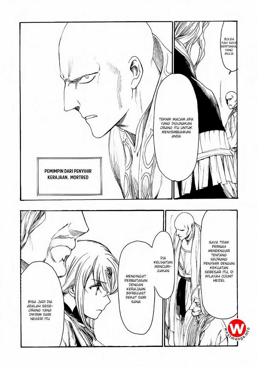Almadianos Eiyuuden Chapter 8 - Halaman 5