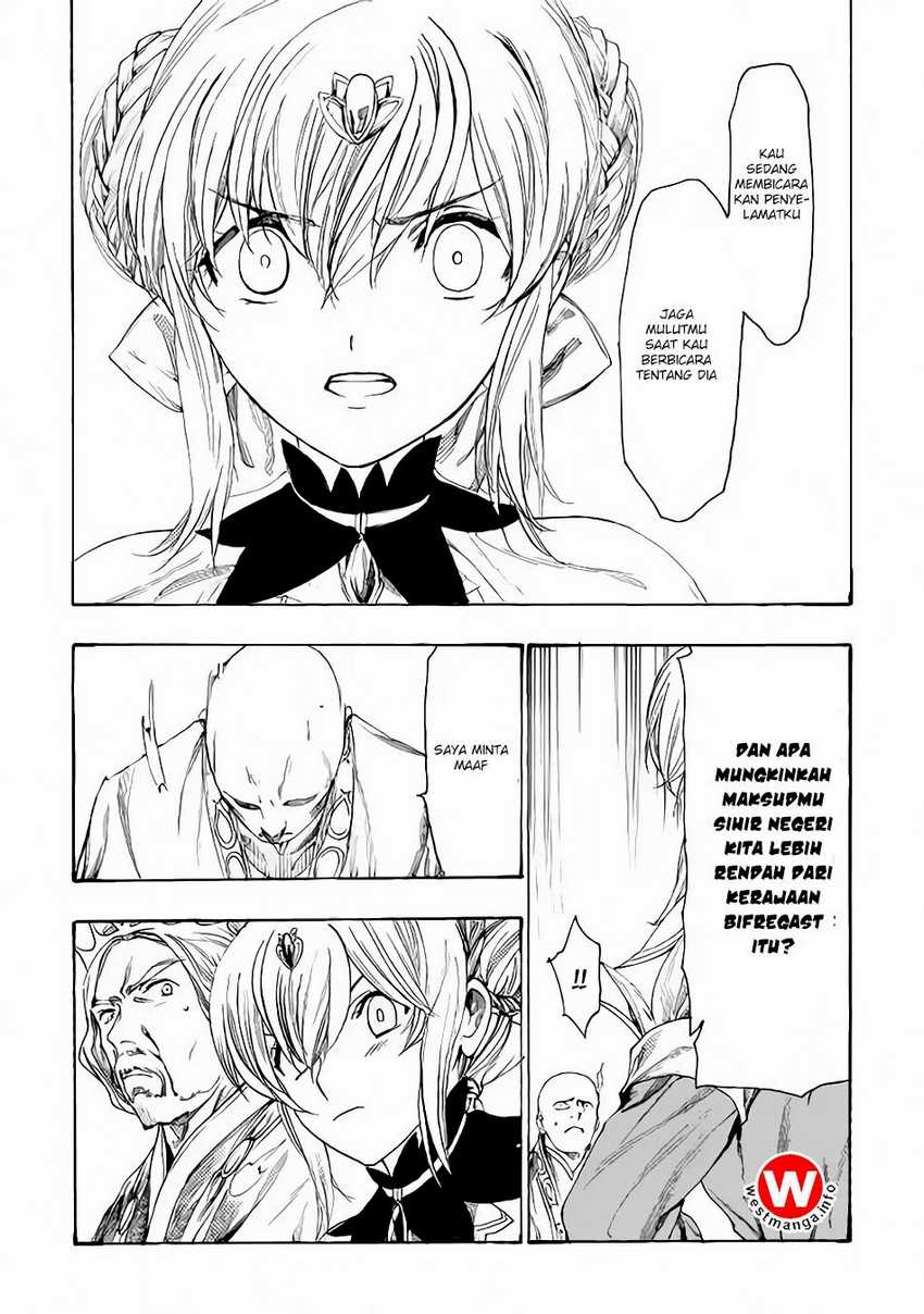 Almadianos Eiyuuden Chapter 8 - Halaman 6