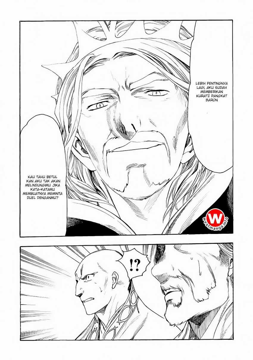 Almadianos Eiyuuden Chapter 8 - Halaman 7