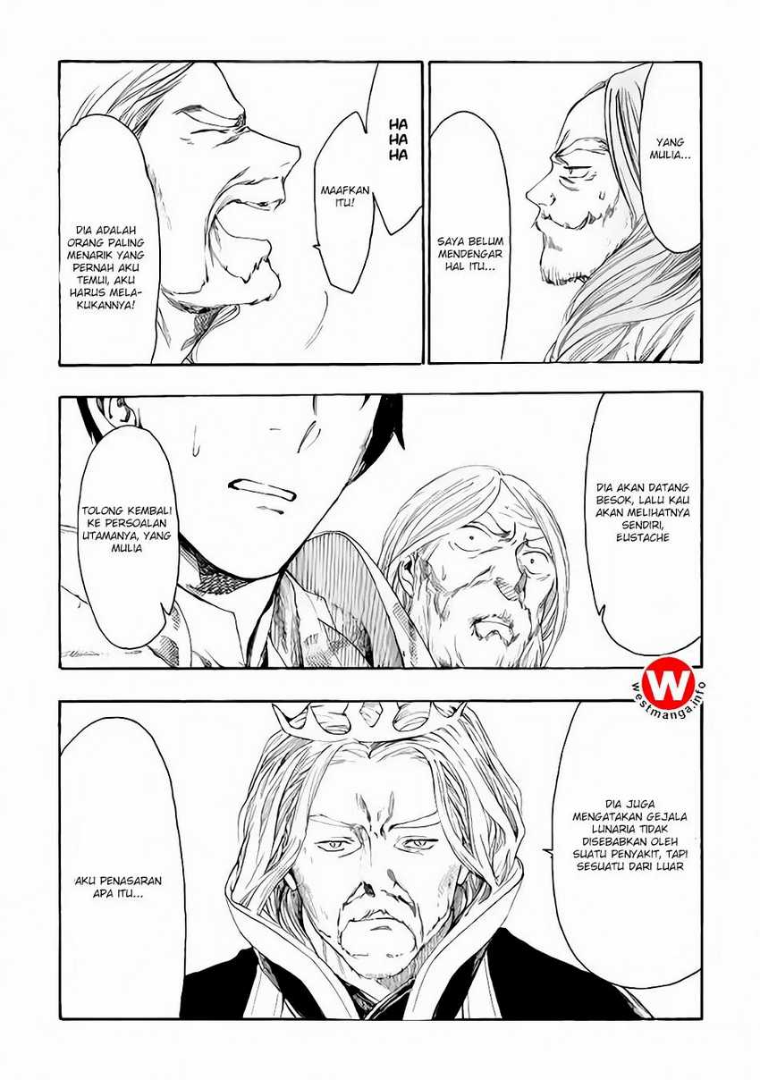 Almadianos Eiyuuden Chapter 8 - Halaman 8