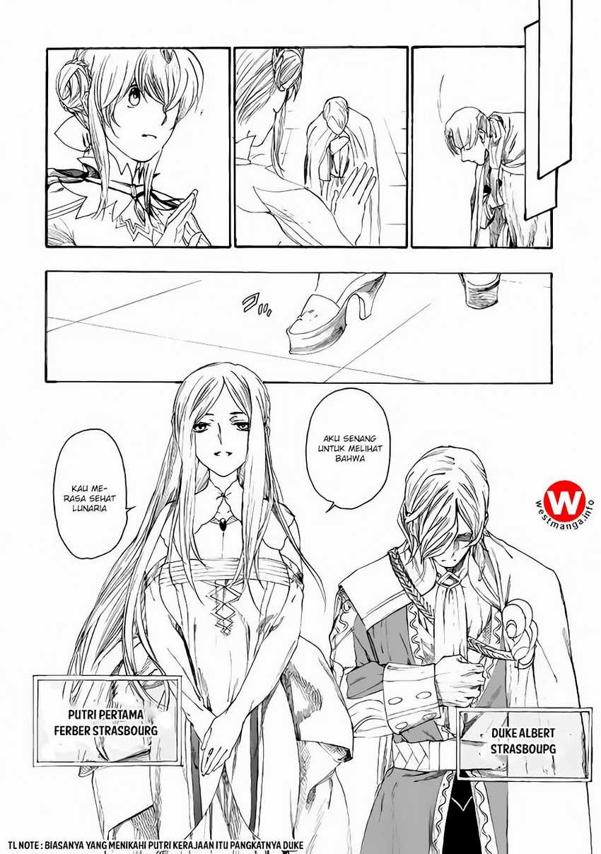 Almadianos Eiyuuden Chapter 8 - Halaman 9