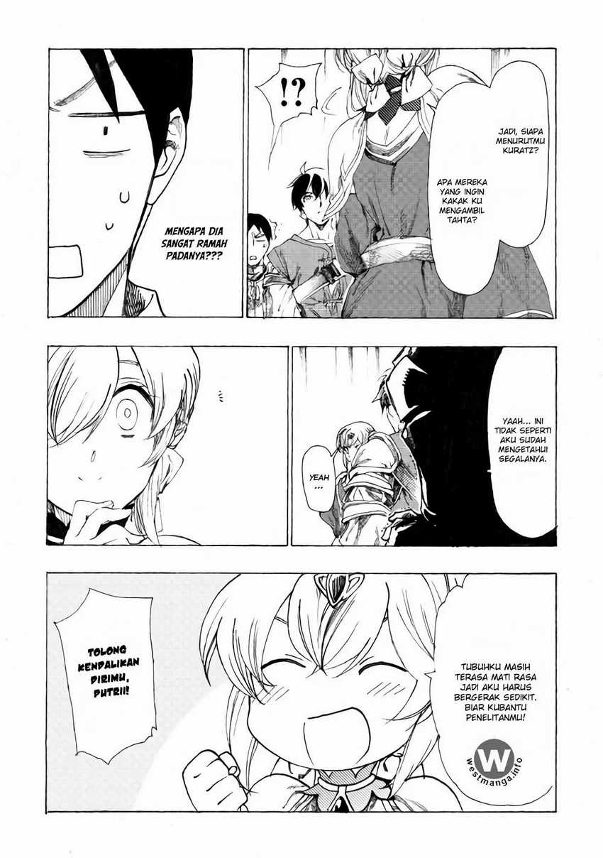 Almadianos Eiyuuden Chapter 9 - Halaman 11