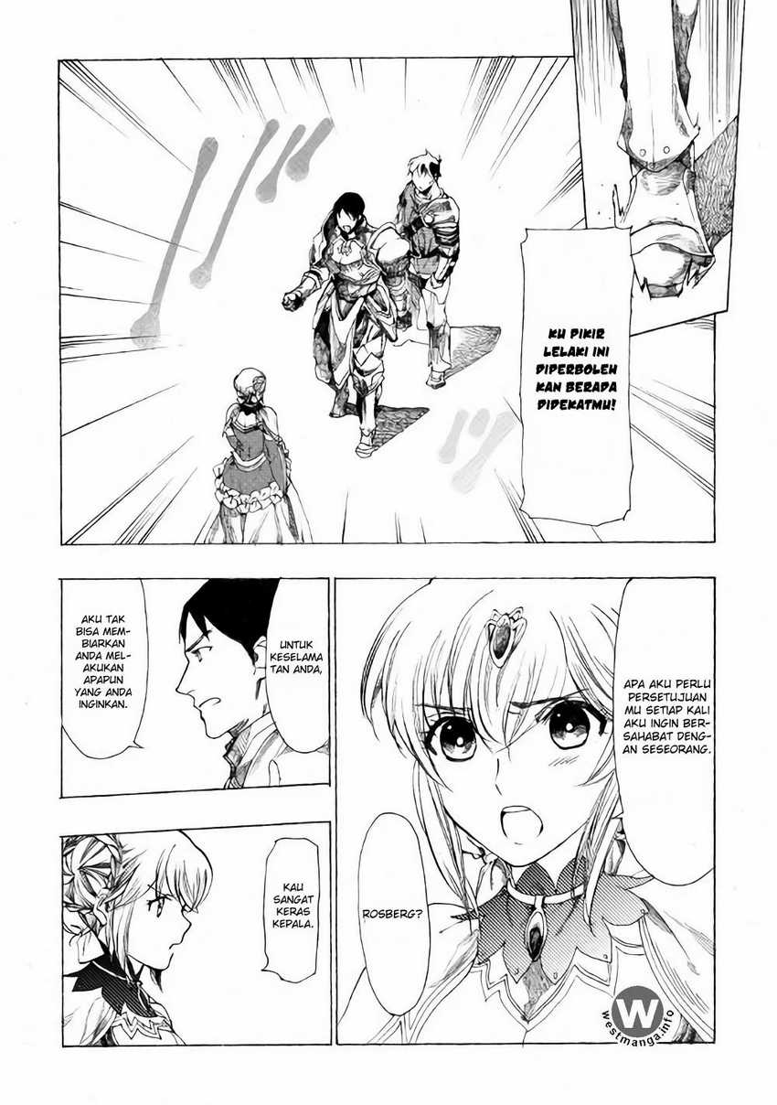 Almadianos Eiyuuden Chapter 9 - Halaman 12