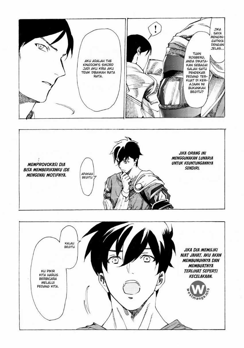 Almadianos Eiyuuden Chapter 9 - Halaman 13