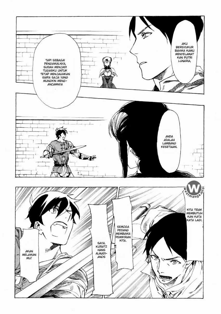 Almadianos Eiyuuden Chapter 9 - Halaman 18