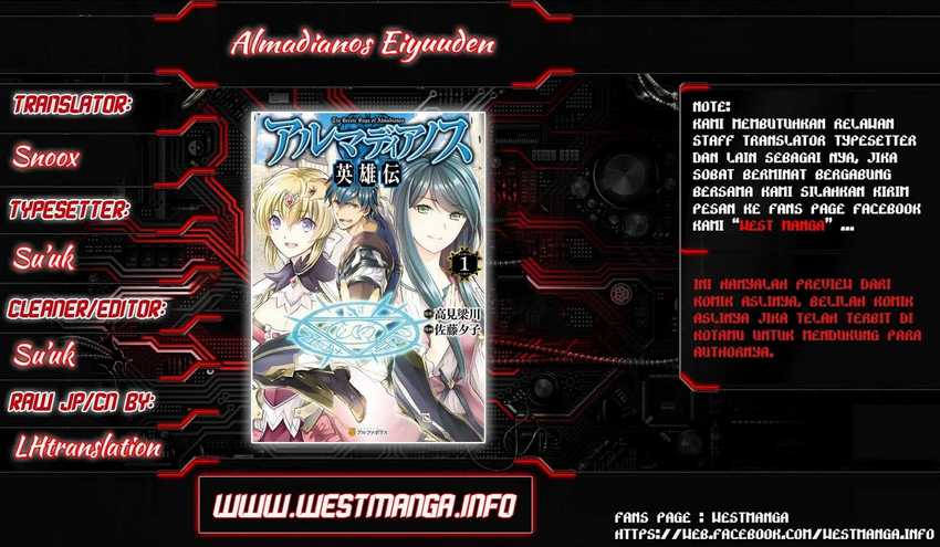 Almadianos Eiyuuden Chapter 9 - Halaman 2