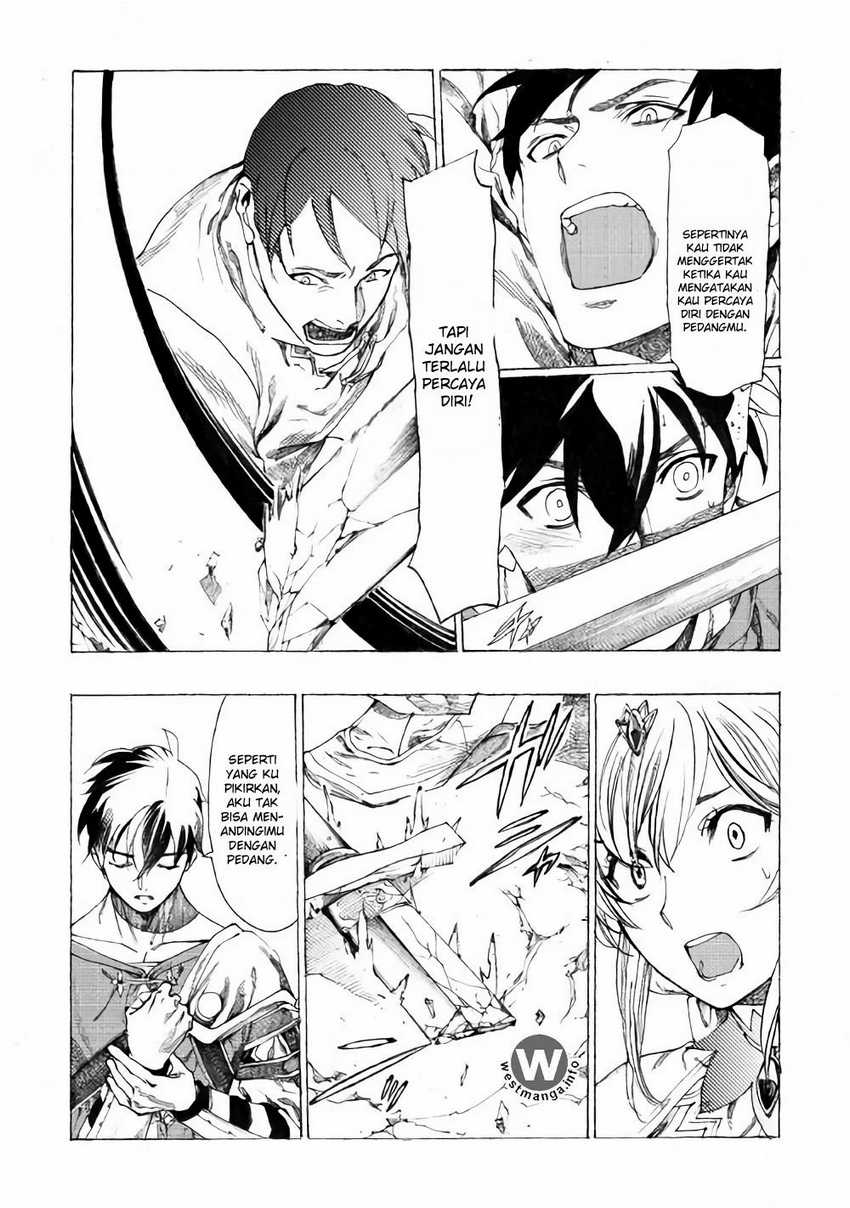 Almadianos Eiyuuden Chapter 9 - Halaman 20