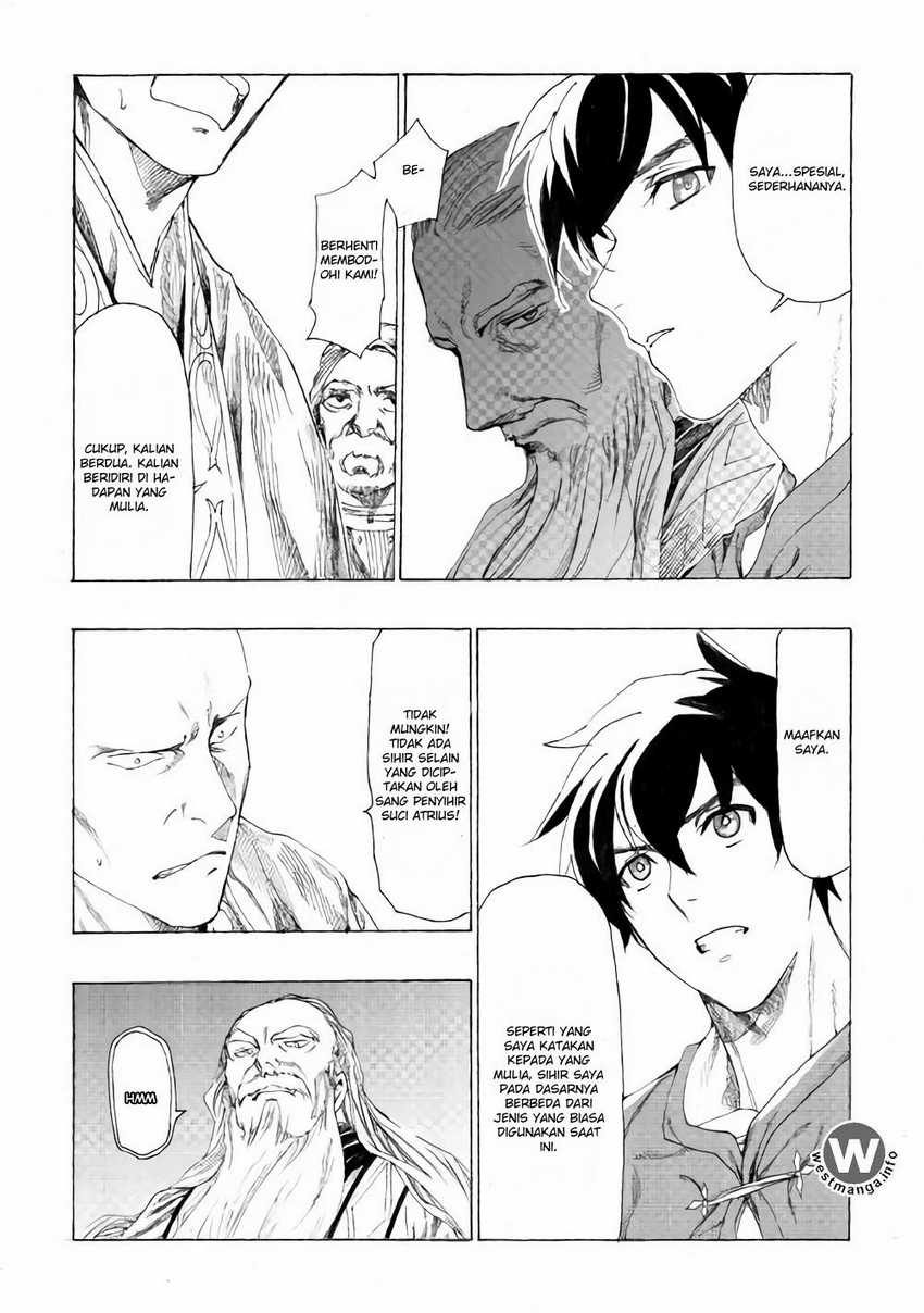 Almadianos Eiyuuden Chapter 9 - Halaman 3