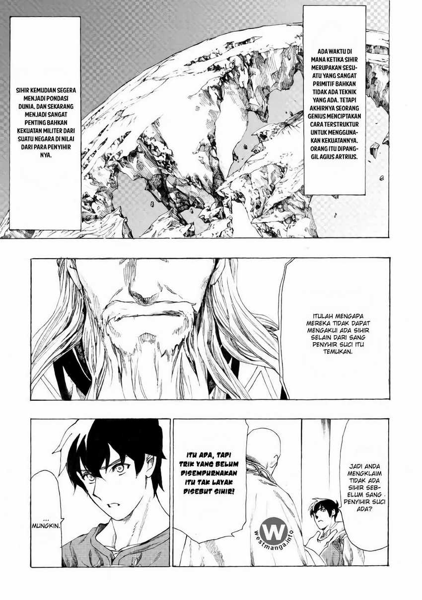 Almadianos Eiyuuden Chapter 9 - Halaman 4