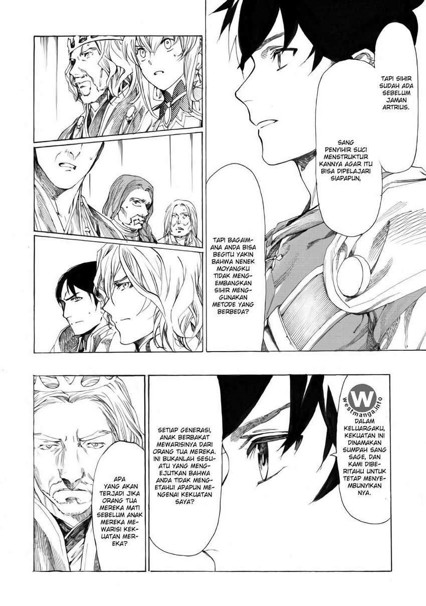 Almadianos Eiyuuden Chapter 9 - Halaman 5