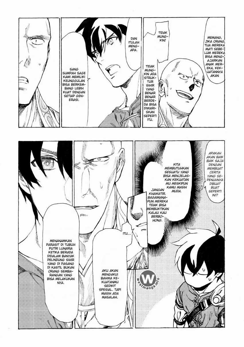 Almadianos Eiyuuden Chapter 9 - Halaman 6