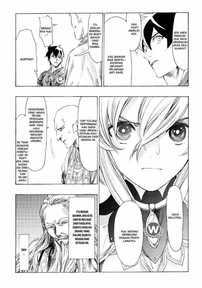 Almadianos Eiyuuden Chapter 9 - Halaman 7