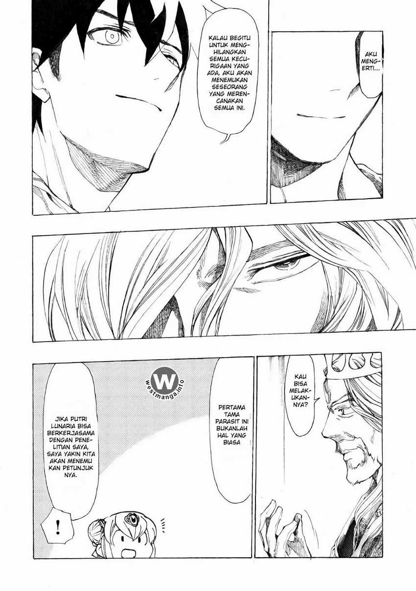 Almadianos Eiyuuden Chapter 9 - Halaman 9