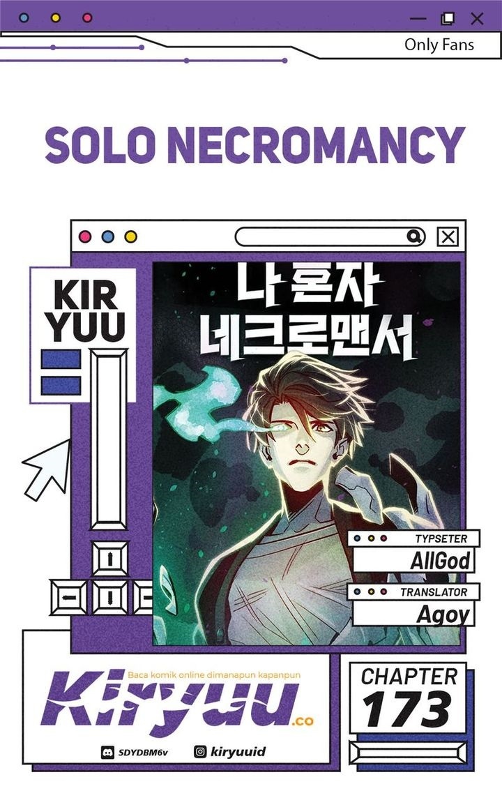 Komik Alone Necromancer Chapter 173 gambar 1