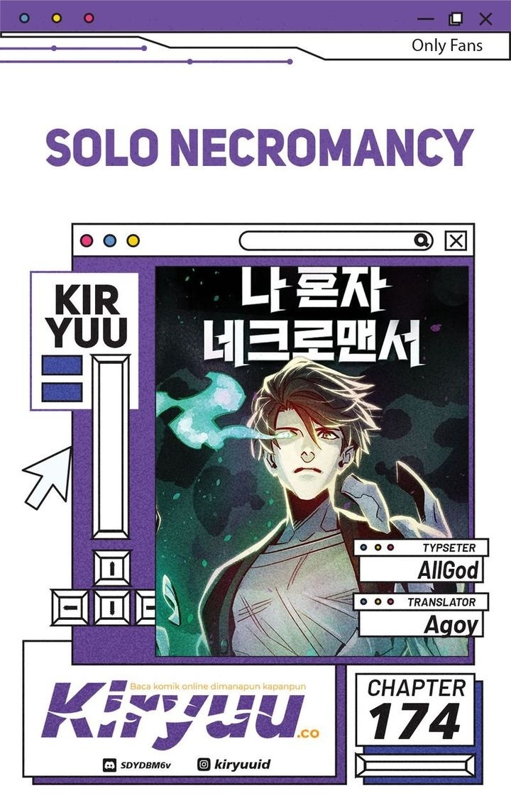Komik Alone Necromancer Chapter 174 gambar 1