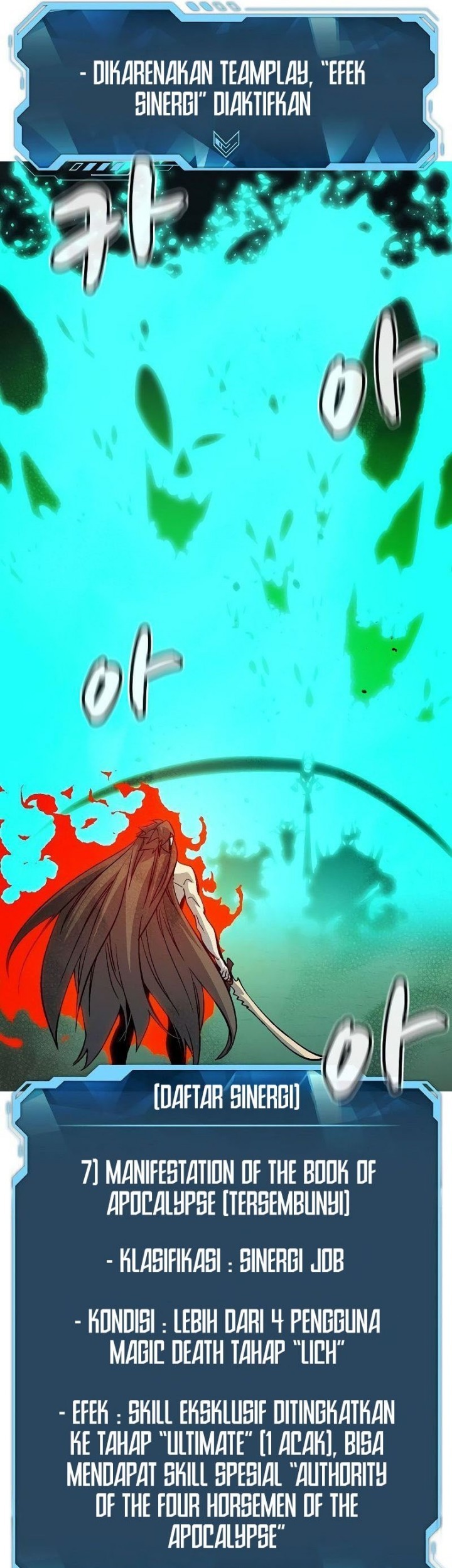 Alone Necromancer Chapter 175 - Halaman 71