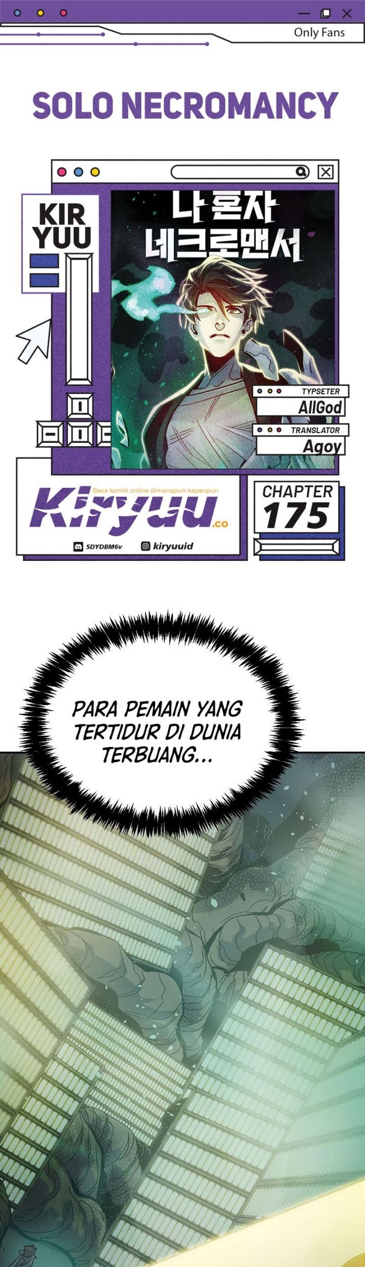 Komik Alone Necromancer Chapter 175 gambar 1