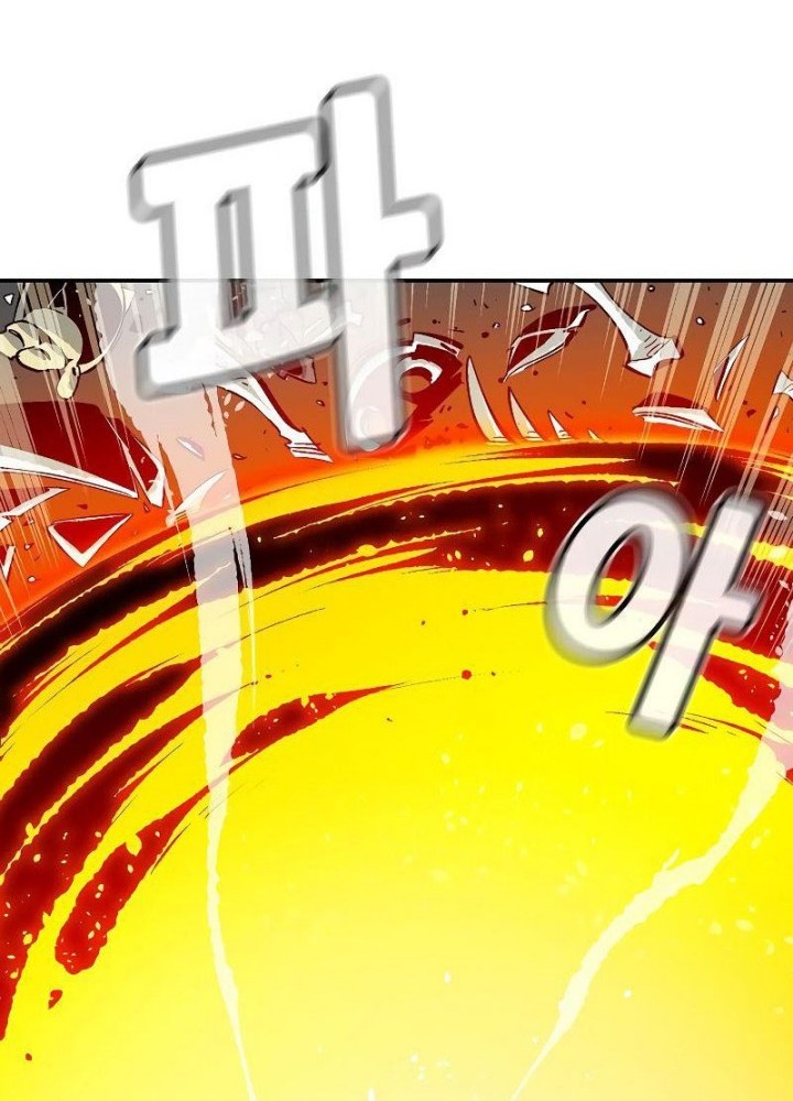 Alone Necromancer Chapter 175 - Halaman 29