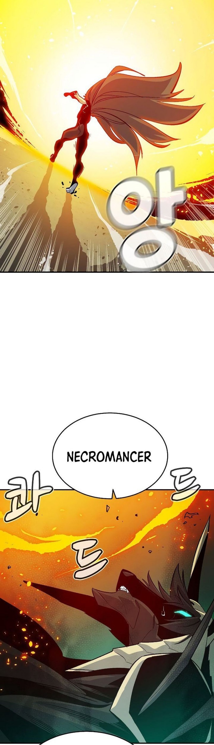 Alone Necromancer Chapter 175 - Halaman 30