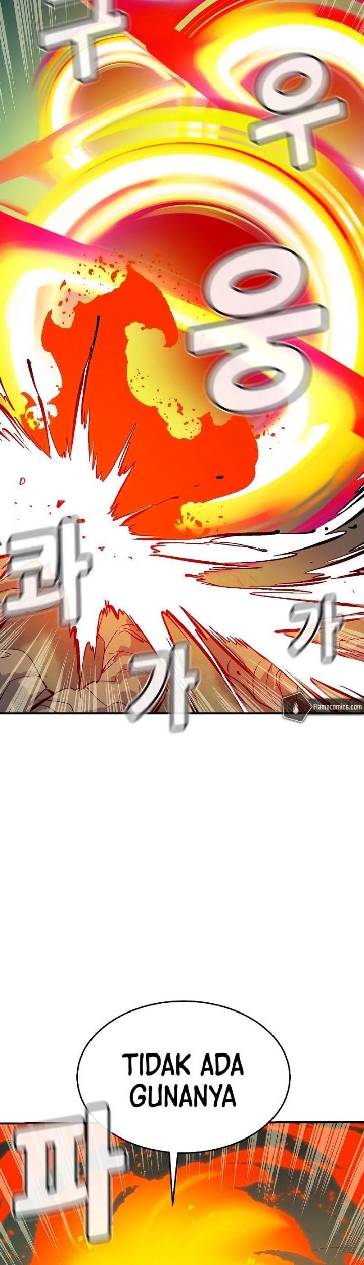 Alone Necromancer Chapter 175 - Halaman 48