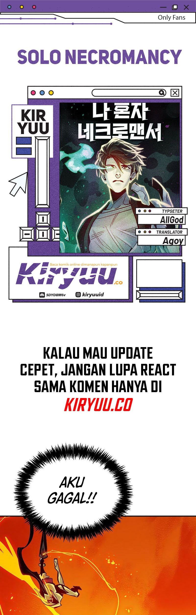 Komik Alone Necromancer Chapter 178 gambar 1