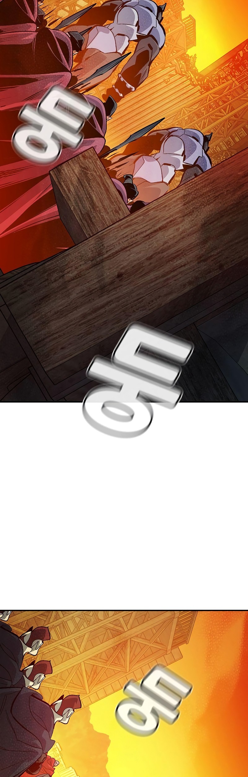 Manhwa Alone Necromancer Chapter 181 gambar 2