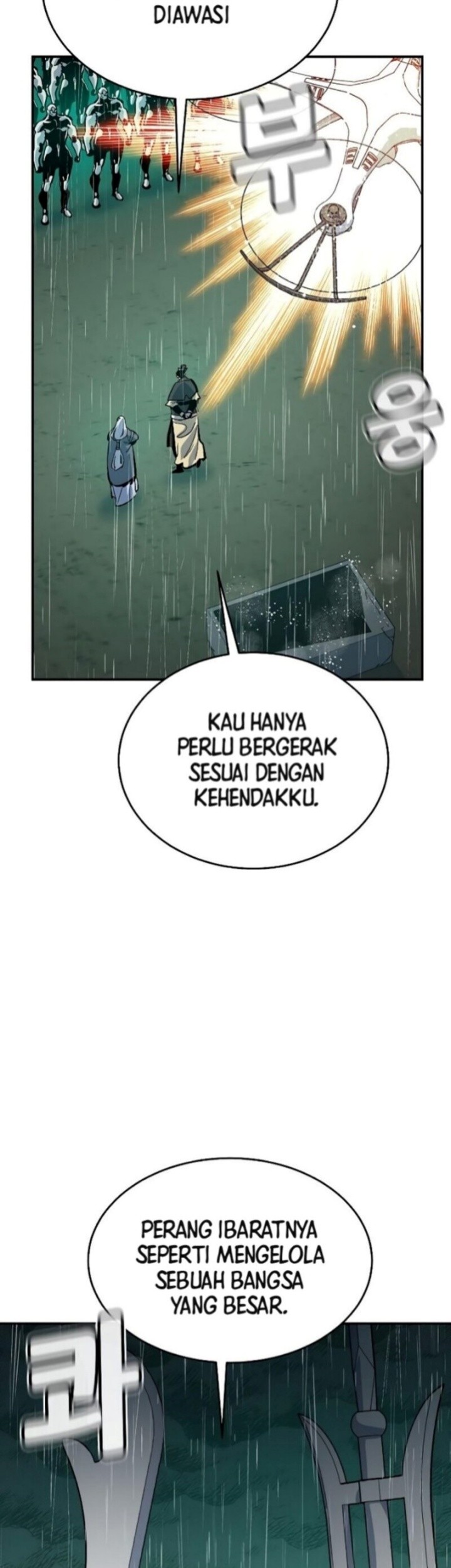 Alone Necromancer Chapter 183 - Halaman 41