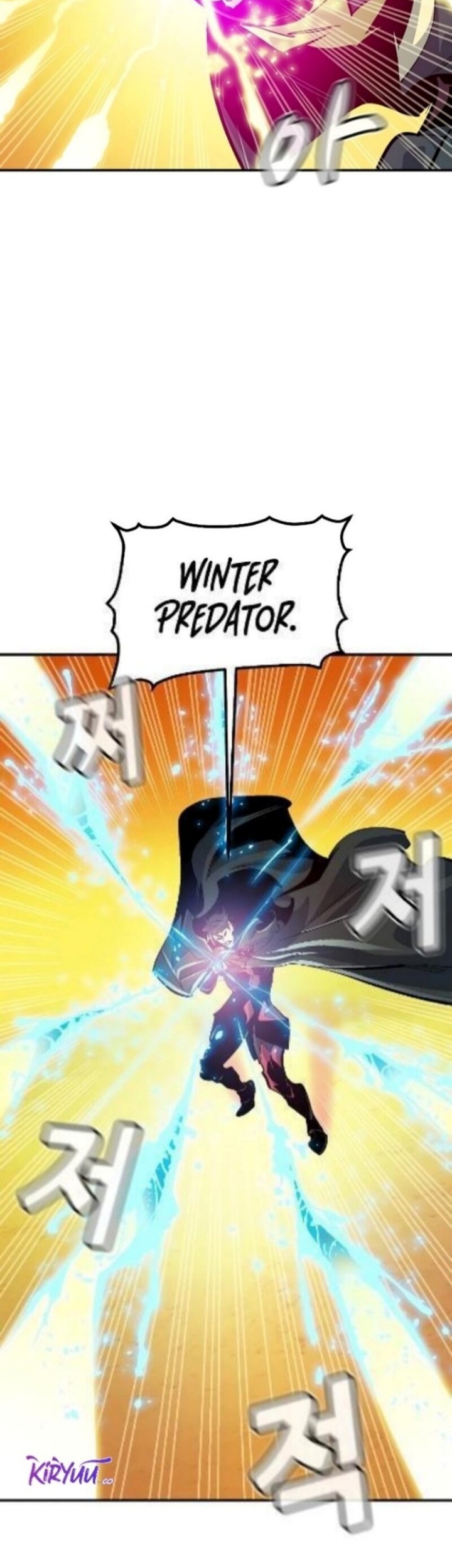 Alone Necromancer Chapter 183 - Halaman 24