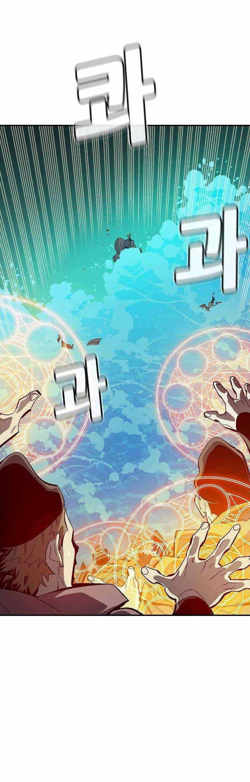 Komik Alone Necromancer Chapter 186 gambar 1