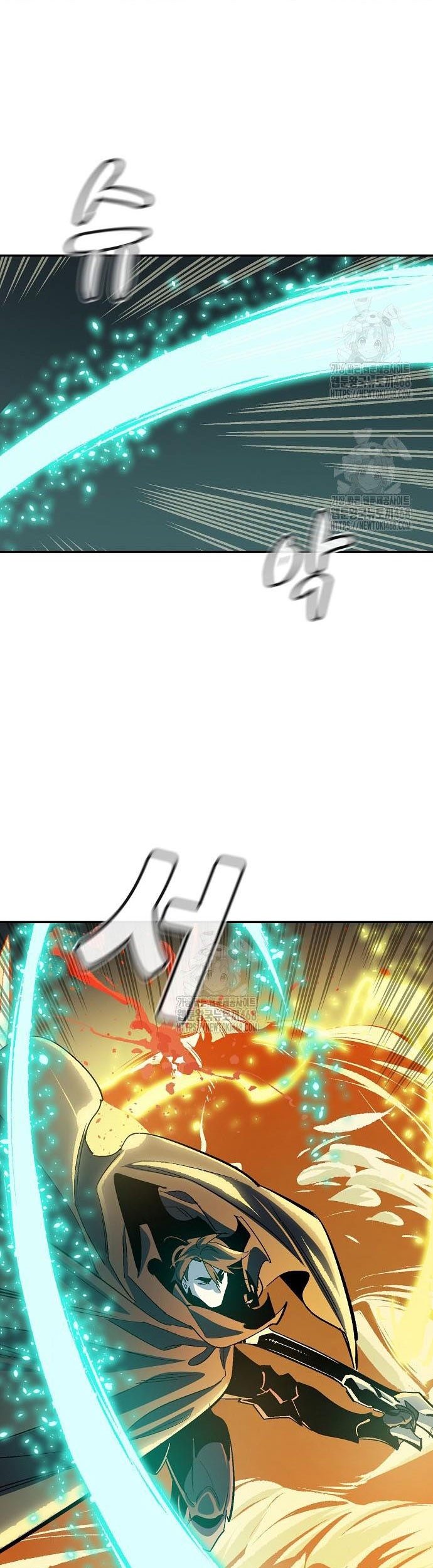 Manhwa Alone Necromancer Chapter 192 gambar 2