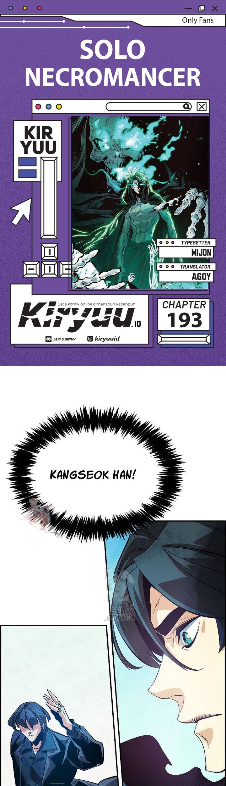 Komik Alone Necromancer Chapter 193 gambar 1