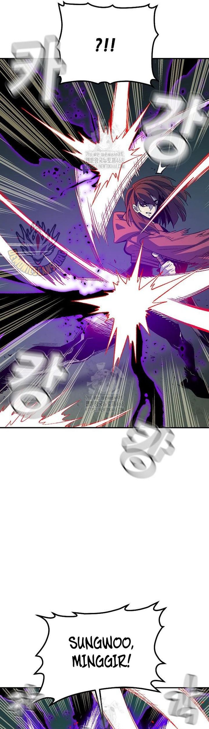 Alone Necromancer Chapter 193 - Halaman 55