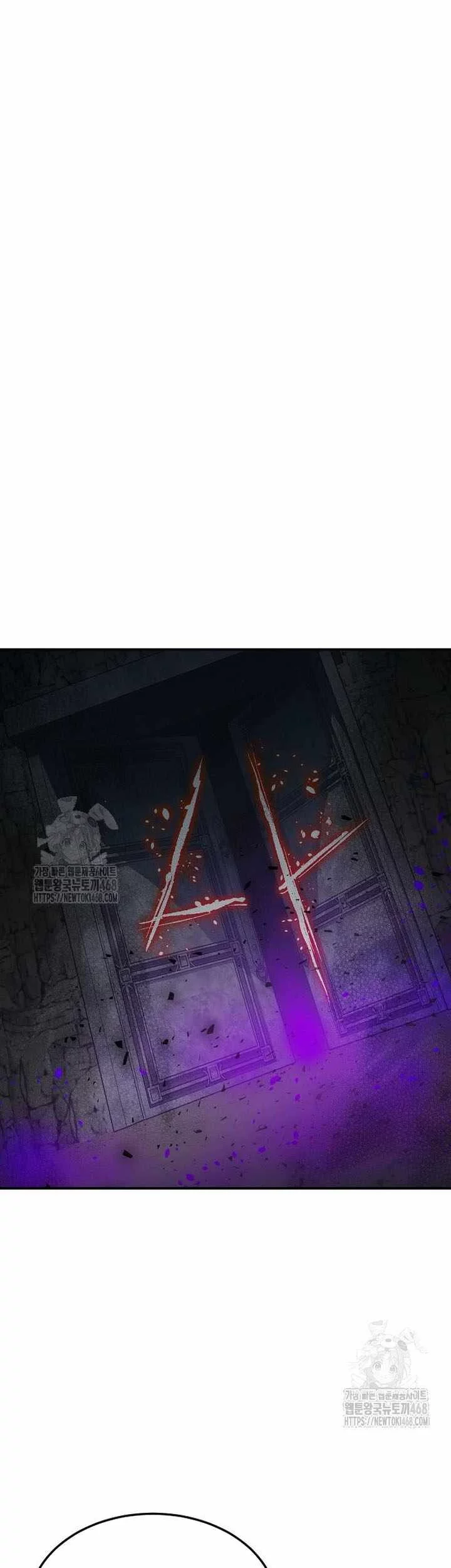 Alone Necromancer Chapter 199 - Halaman 46
