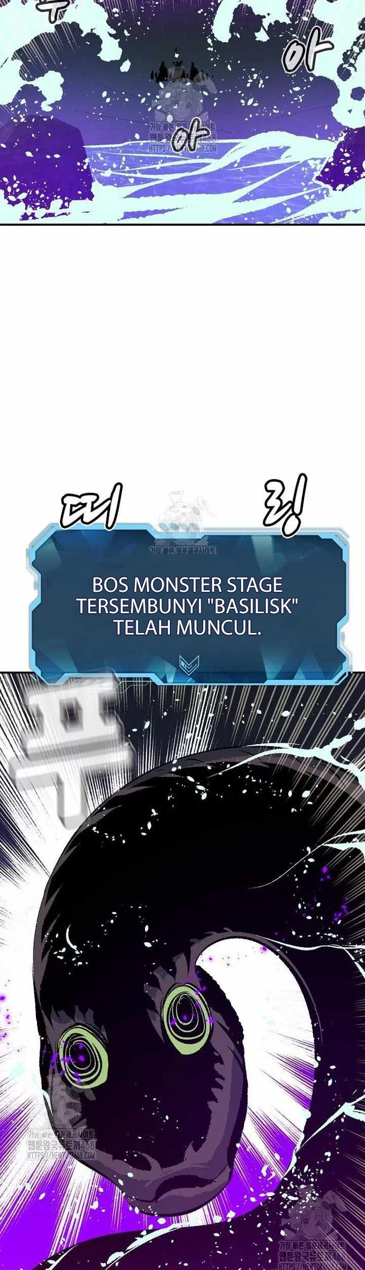 Alone Necromancer Chapter 199 - Halaman 48