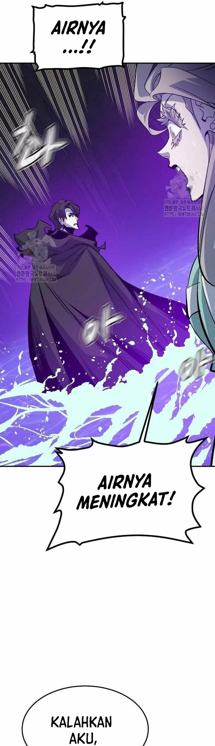 Alone Necromancer Chapter 199 - Halaman 51