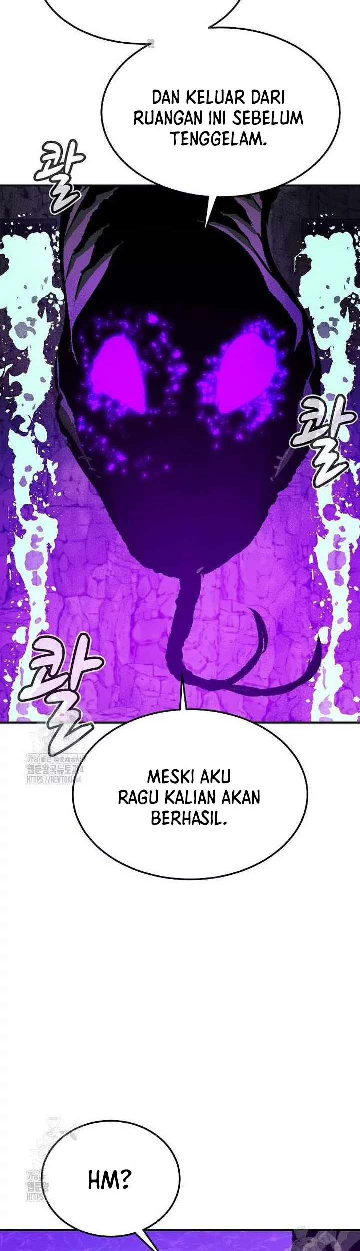Alone Necromancer Chapter 199 - Halaman 52