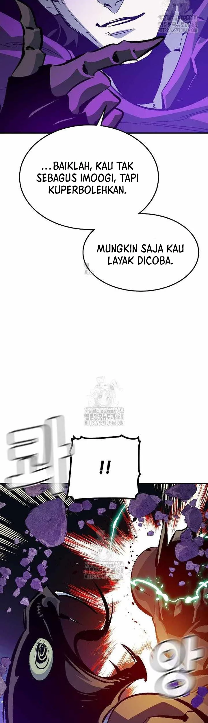 Alone Necromancer Chapter 199 - Halaman 54