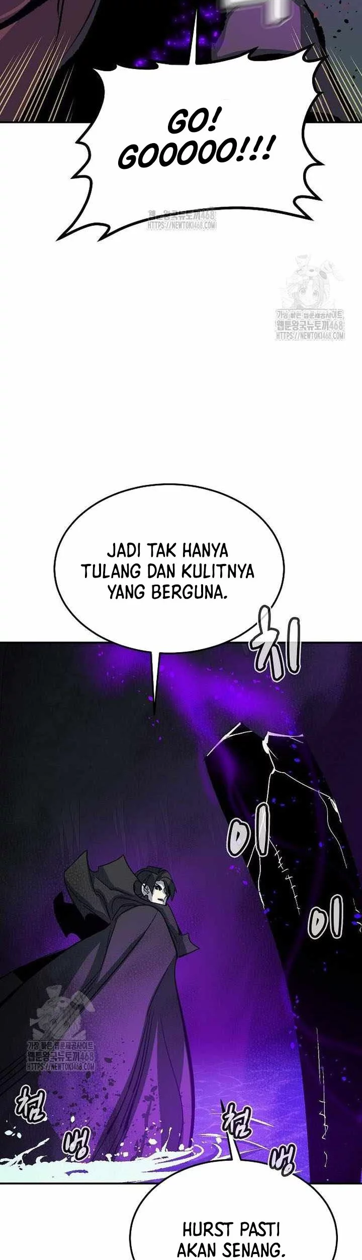 Alone Necromancer Chapter 199 - Halaman 59
