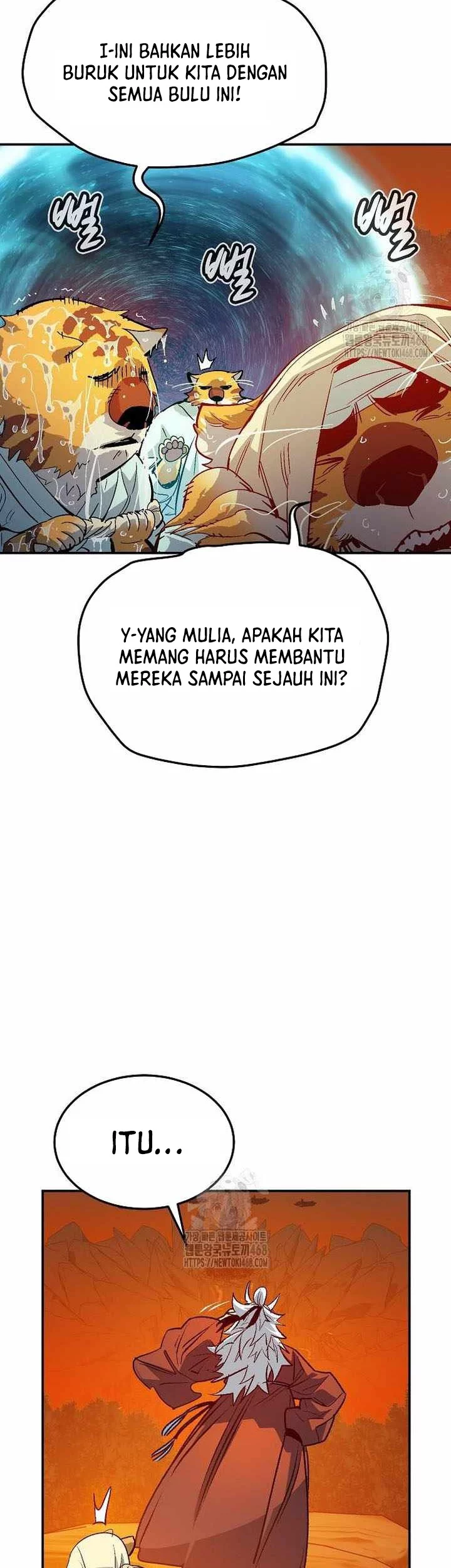 Alone Necromancer Chapter 199 - Halaman 24