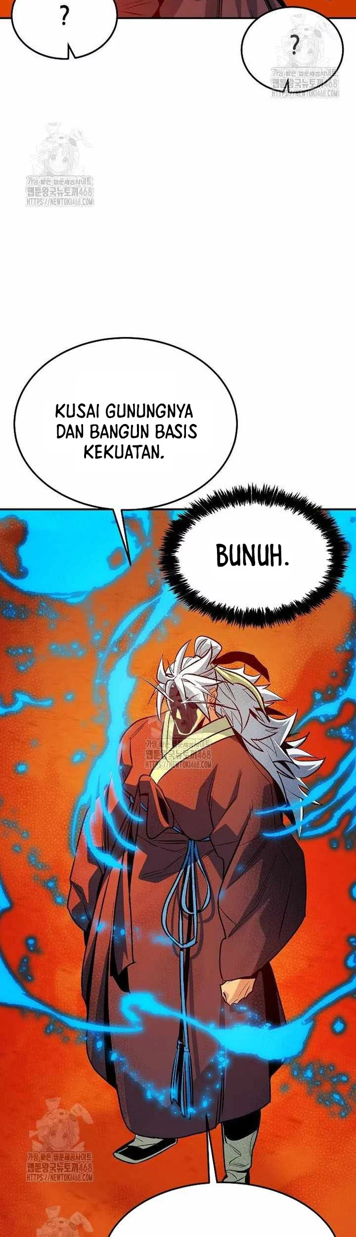 Alone Necromancer Chapter 199 - Halaman 27