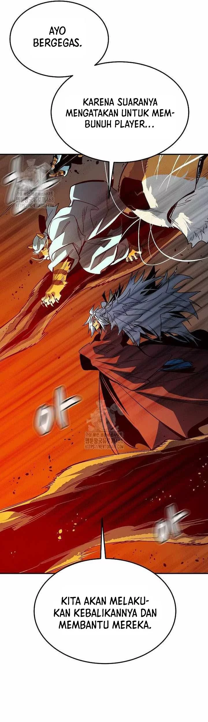Alone Necromancer Chapter 199 - Halaman 31