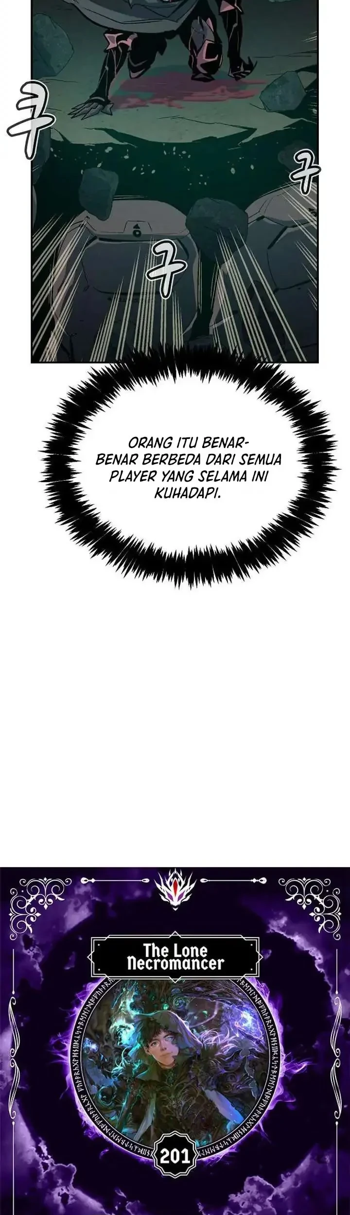 Alone Necromancer Chapter 201 Gambar 4